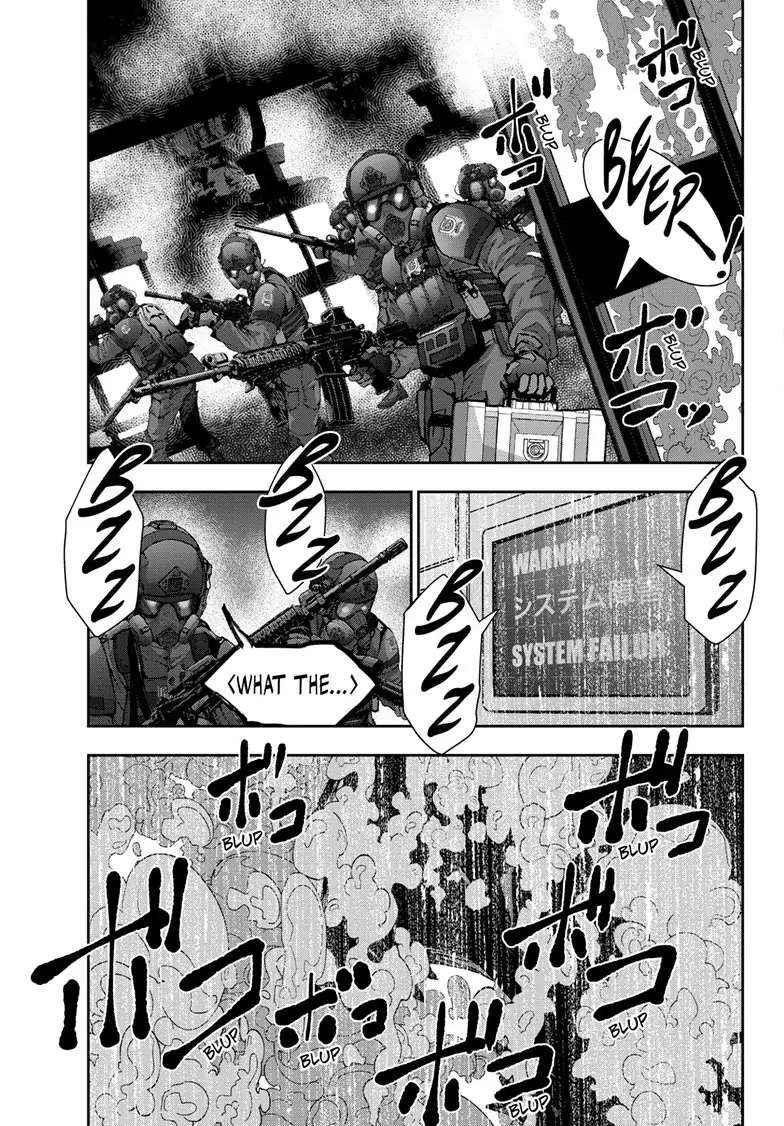 Zombie 100 ~100 Things I Want To Do Before I Become A Zombie Chapter 48 - Page 11