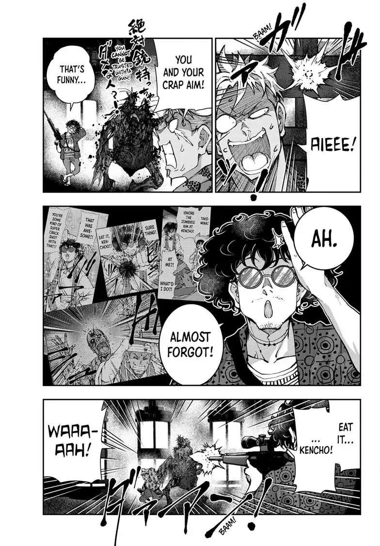 Zombie 100 ~100 Things I Want To Do Before I Become A Zombie Chapter 48 - Page 29