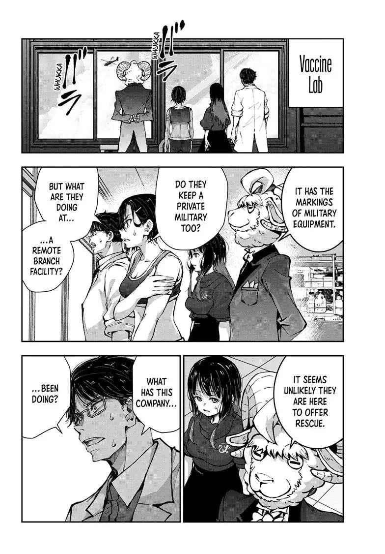 Zombie 100 ~100 Things I Want To Do Before I Become A Zombie Chapter 48 - Page 4