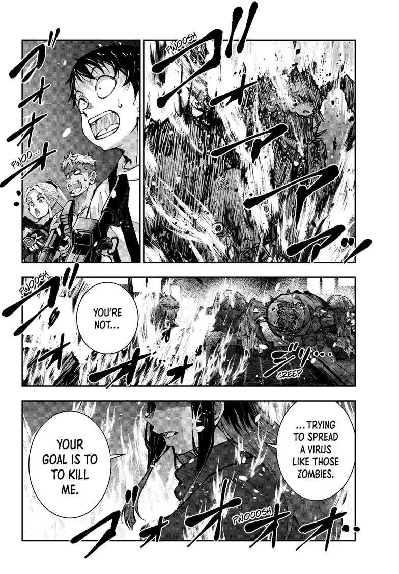 Zombie 100 ~100 Things I Want To Do Before I Become A Zombie Chapter 49 - Page 41