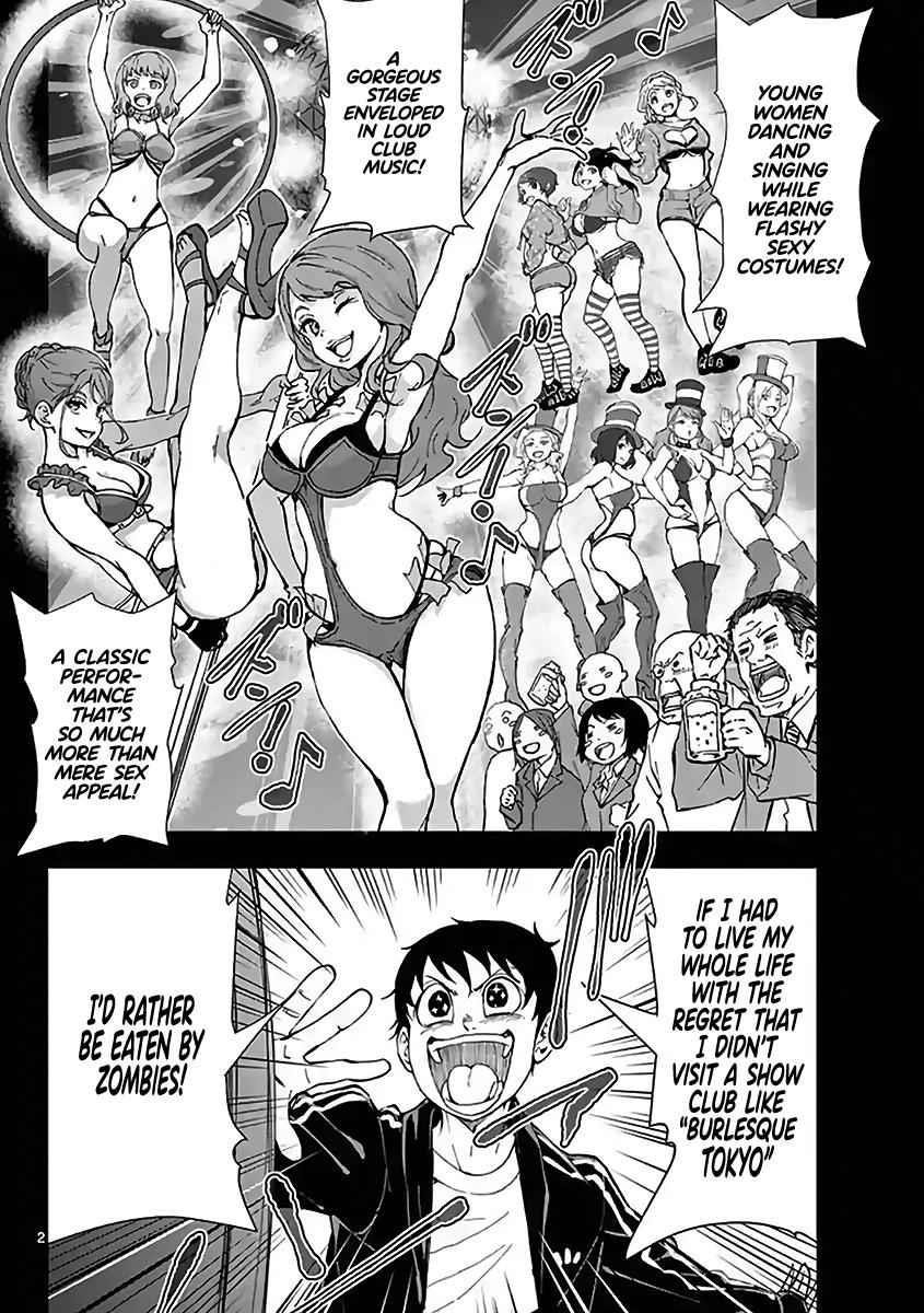 Zombie 100 ~100 Things I Want To Do Before I Become A Zombie Chapter 5.5 - Page 3