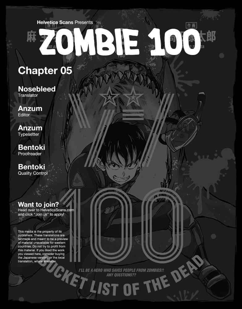 Zombie 100 ~100 Things I Want To Do Before I Become A Zombie Chapter 5 - Page 1