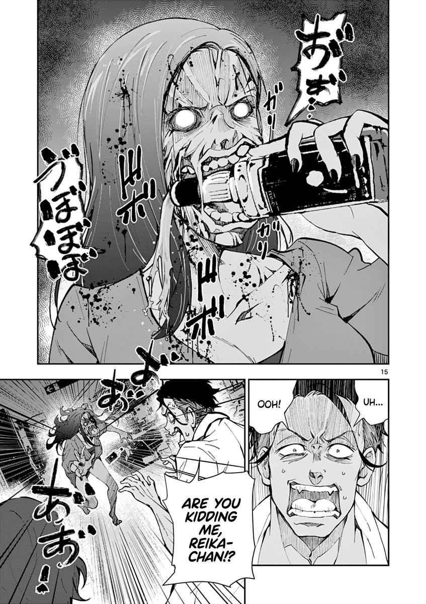 Zombie 100 ~100 Things I Want To Do Before I Become A Zombie Chapter 5 - Page 15