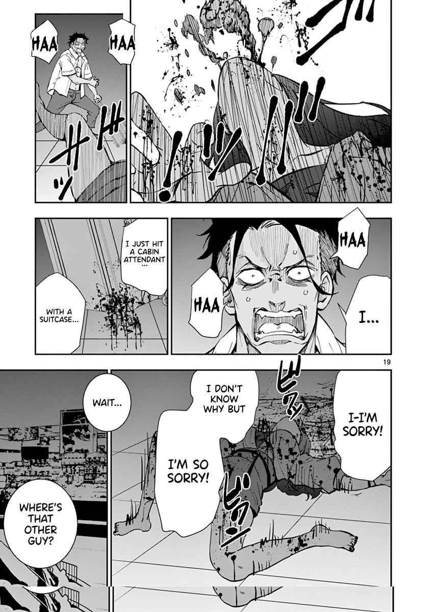 Zombie 100 ~100 Things I Want To Do Before I Become A Zombie Chapter 5 - Page 19