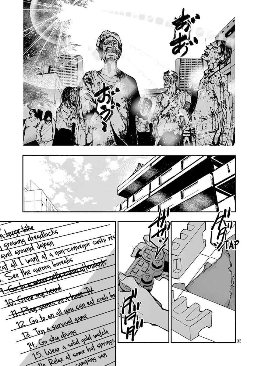 Zombie 100 ~100 Things I Want To Do Before I Become A Zombie Chapter 5 - Page 33