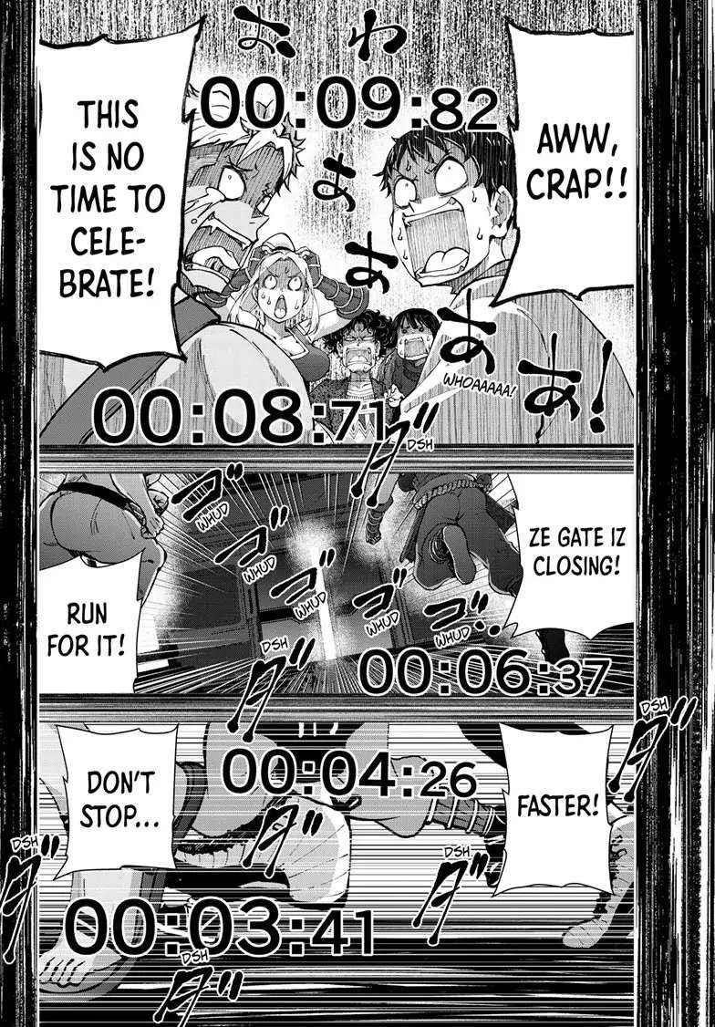Zombie 100 ~100 Things I Want To Do Before I Become A Zombie Chapter 51 - Page 29