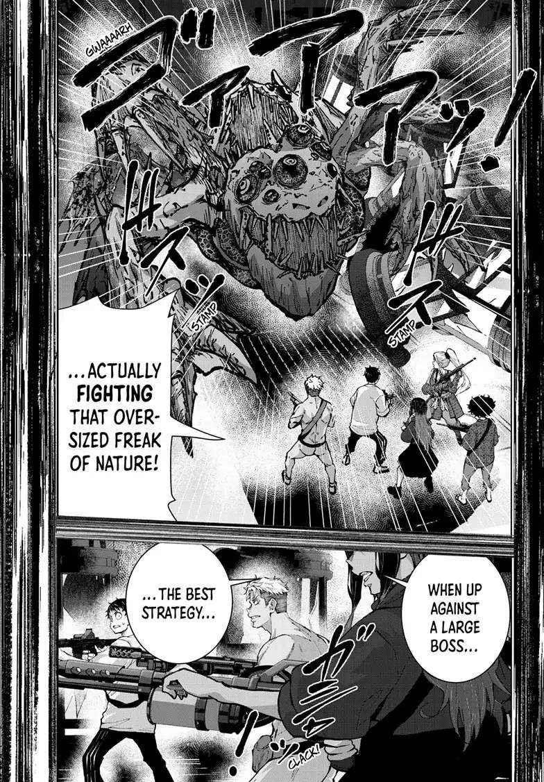 Zombie 100 ~100 Things I Want To Do Before I Become A Zombie Chapter 51 - Page 6