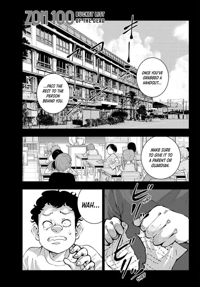 Zombie 100 ~100 Things I Want To Do Before I Become A Zombie Chapter 53 - Page 1