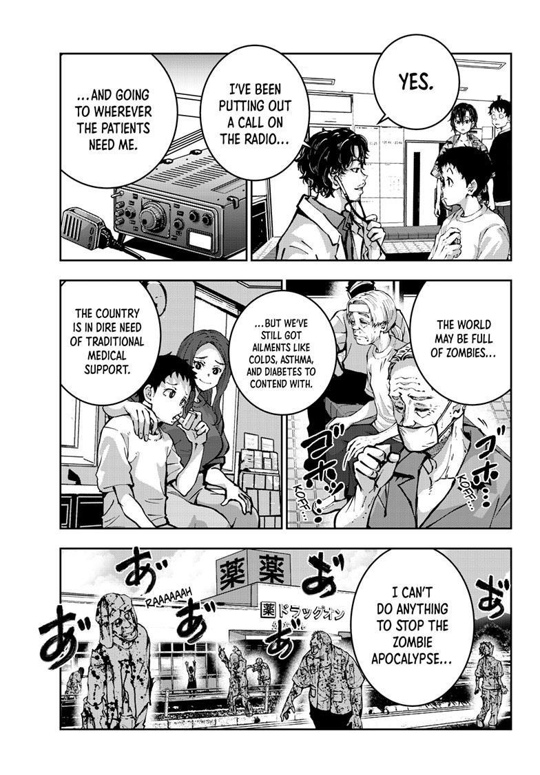 Zombie 100 ~100 Things I Want To Do Before I Become A Zombie Chapter 56 - Page 11