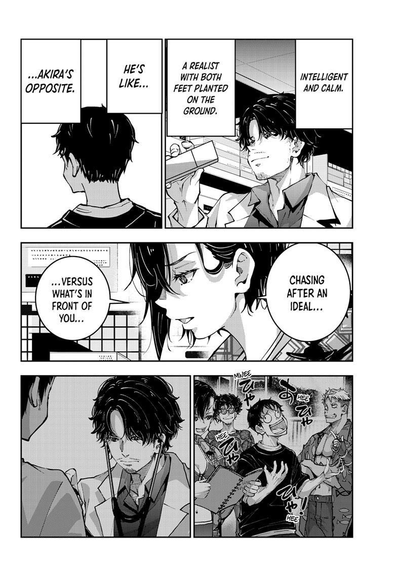 Zombie 100 ~100 Things I Want To Do Before I Become A Zombie Chapter 56 - Page 20