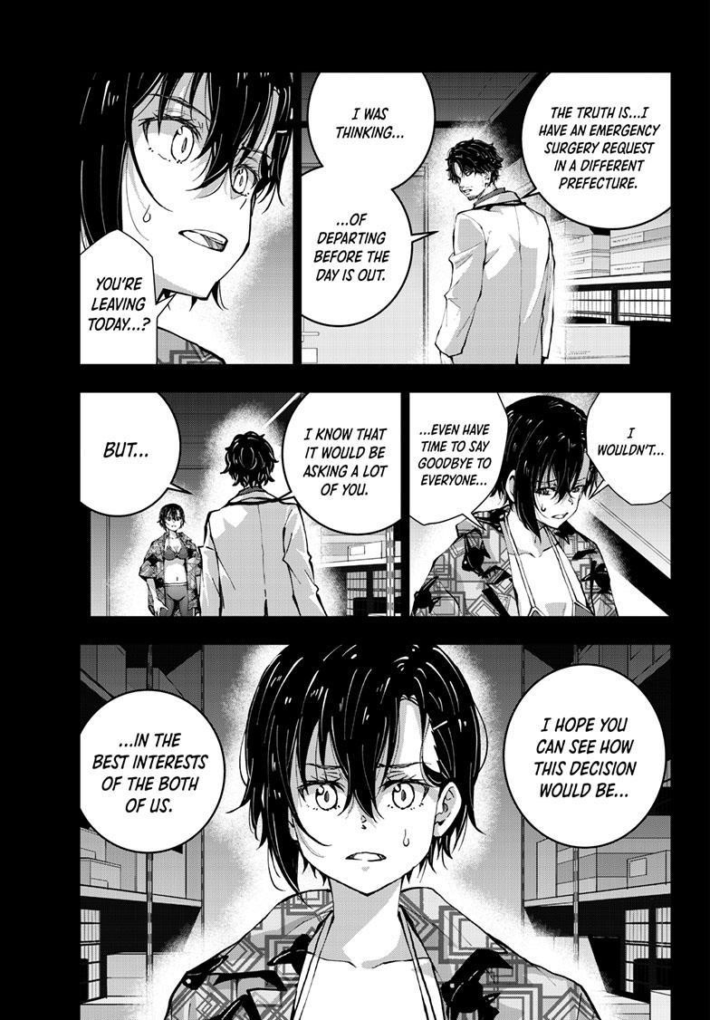 Zombie 100 ~100 Things I Want To Do Before I Become A Zombie Chapter 56 - Page 29