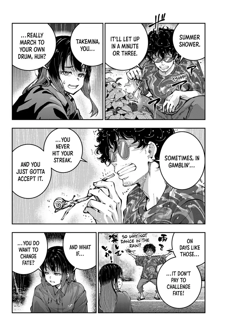Zombie 100 ~100 Things I Want To Do Before I Become A Zombie Chapter 58 - Page 14