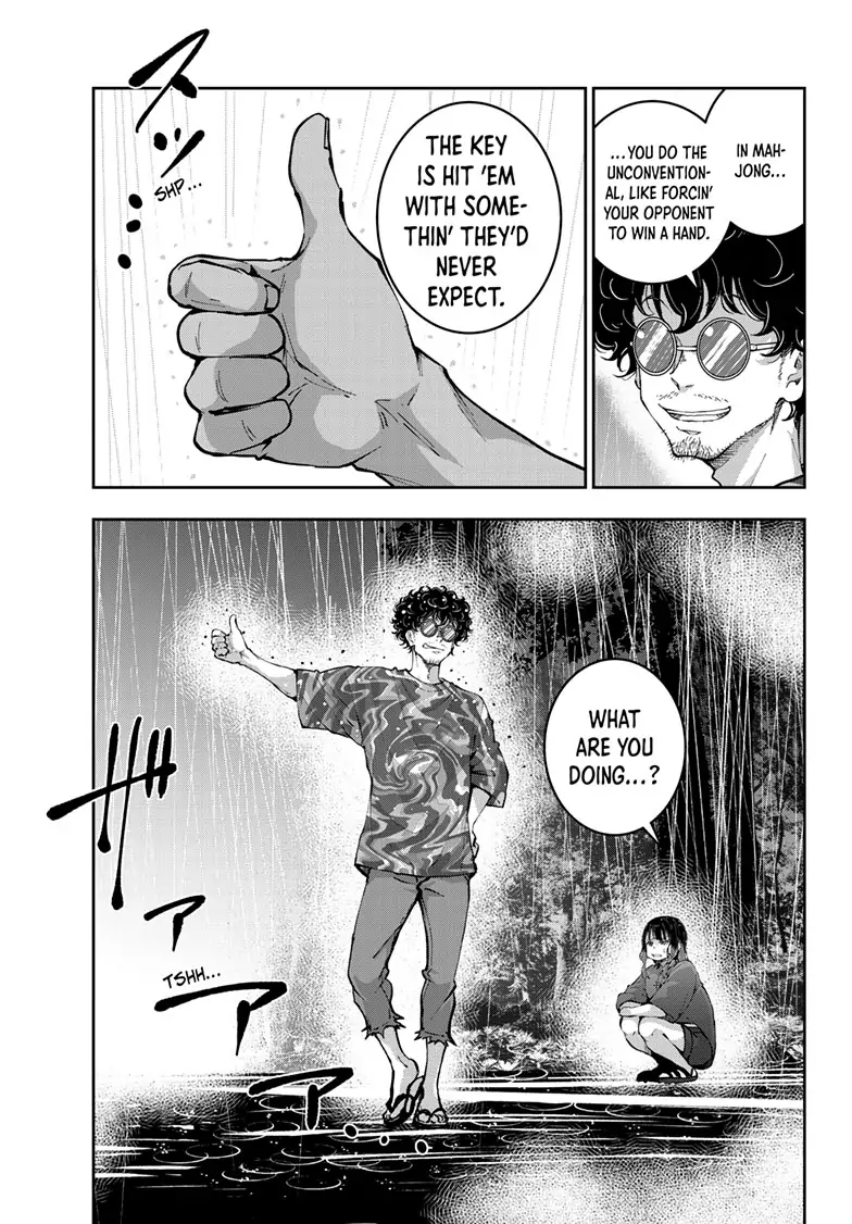 Zombie 100 ~100 Things I Want To Do Before I Become A Zombie Chapter 58 - Page 15