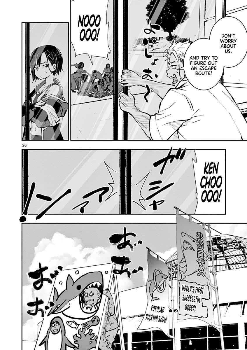 Zombie 100 ~100 Things I Want To Do Before I Become A Zombie Chapter 6 - Page 29