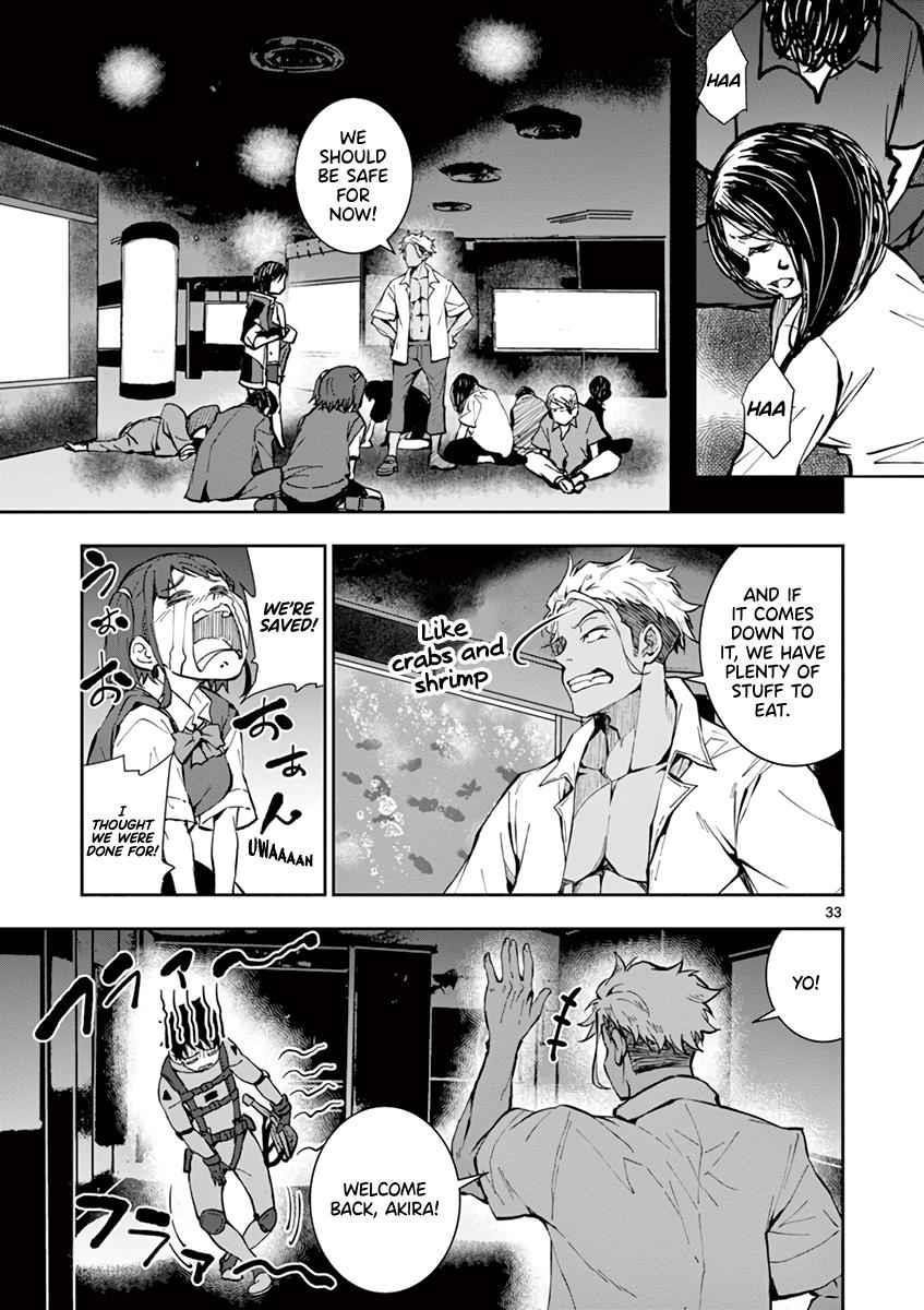 Zombie 100 ~100 Things I Want To Do Before I Become A Zombie Chapter 6 - Page 32