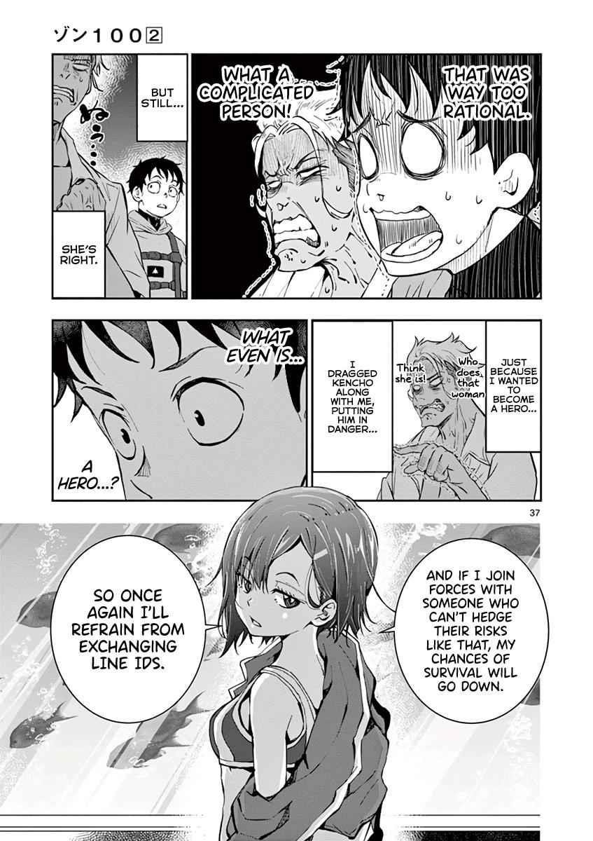 Zombie 100 ~100 Things I Want To Do Before I Become A Zombie Chapter 6 - Page 36