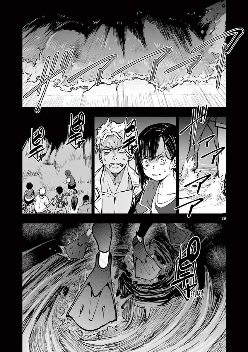 Zombie 100 ~100 Things I Want To Do Before I Become A Zombie Chapter 6 - Page 38
