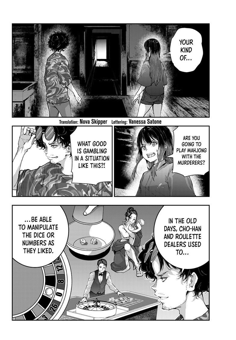 Zombie 100 ~100 Things I Want To Do Before I Become A Zombie Chapter 60 - Page 2