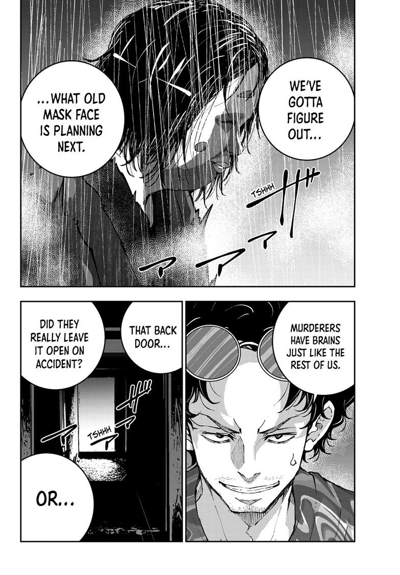 Zombie 100 ~100 Things I Want To Do Before I Become A Zombie Chapter 60 - Page 4