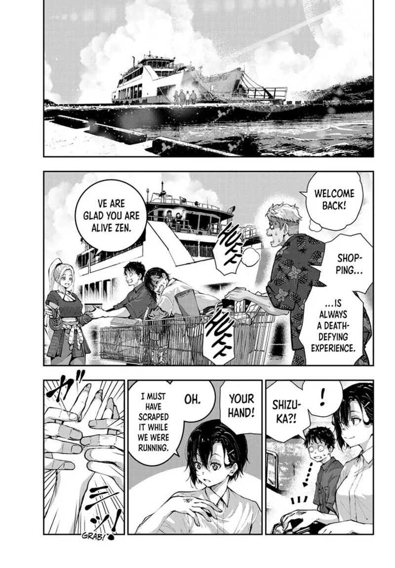 Zombie 100 ~100 Things I Want To Do Before I Become A Zombie Chapter 61 - Page 5