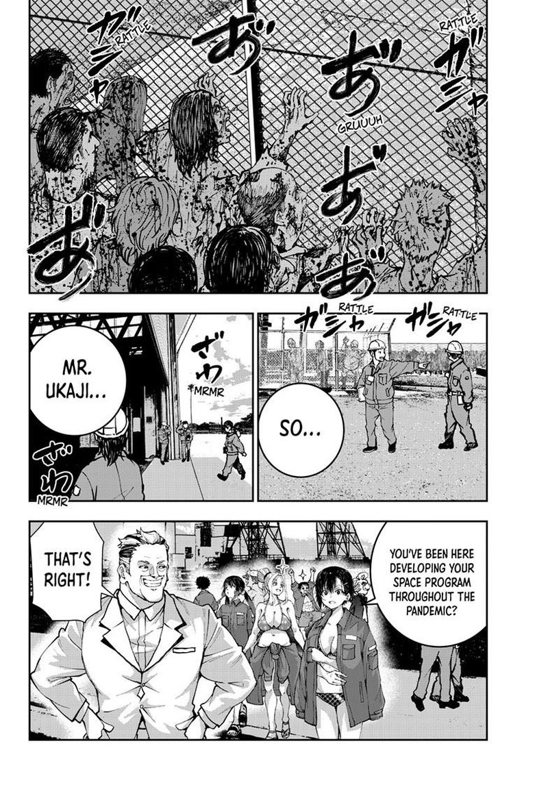 Zombie 100 ~100 Things I Want To Do Before I Become A Zombie Chapter 62 - Page 24
