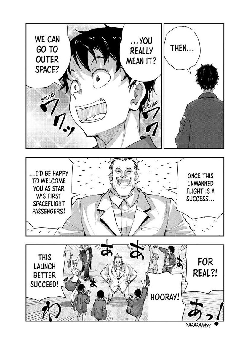 Zombie 100 ~100 Things I Want To Do Before I Become A Zombie Chapter 62 - Page 41