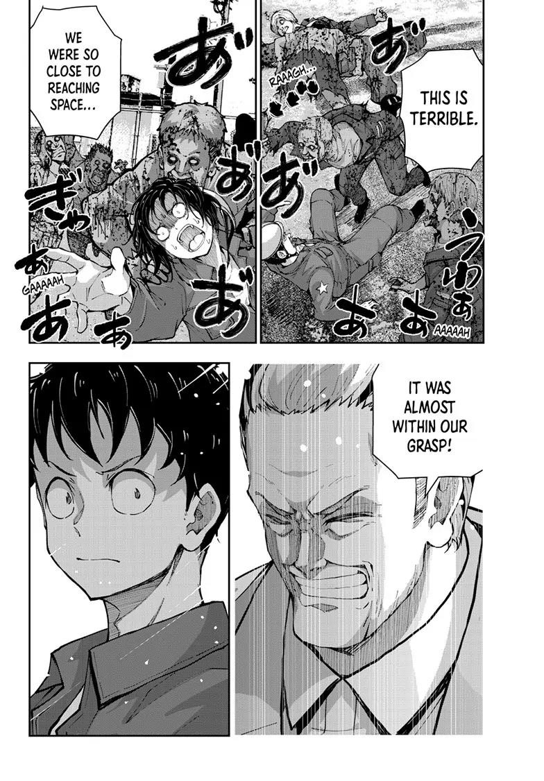 Zombie 100 ~100 Things I Want To Do Before I Become A Zombie Chapter 63 - Page 11