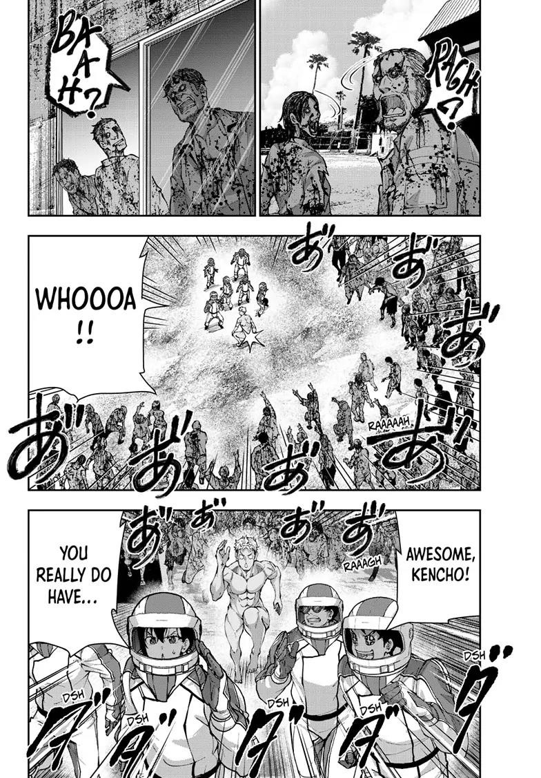 Zombie 100 ~100 Things I Want To Do Before I Become A Zombie Chapter 63 - Page 34