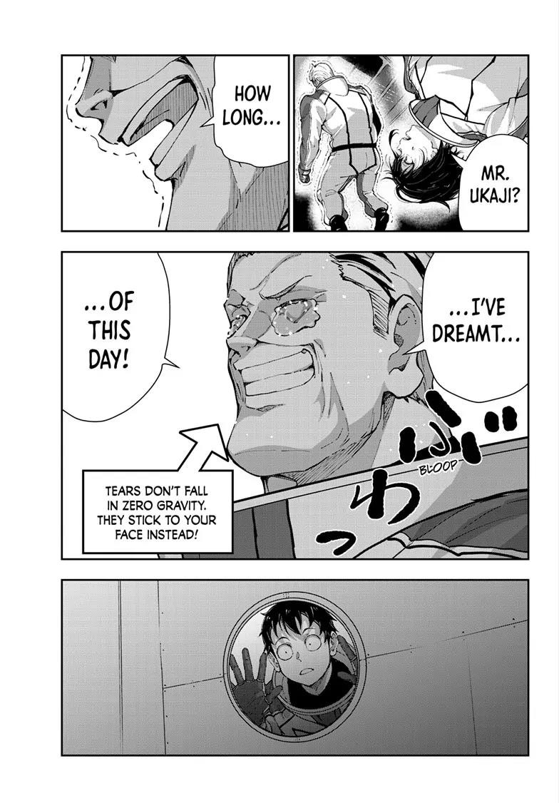Zombie 100 ~100 Things I Want To Do Before I Become A Zombie Chapter 64 - Page 11