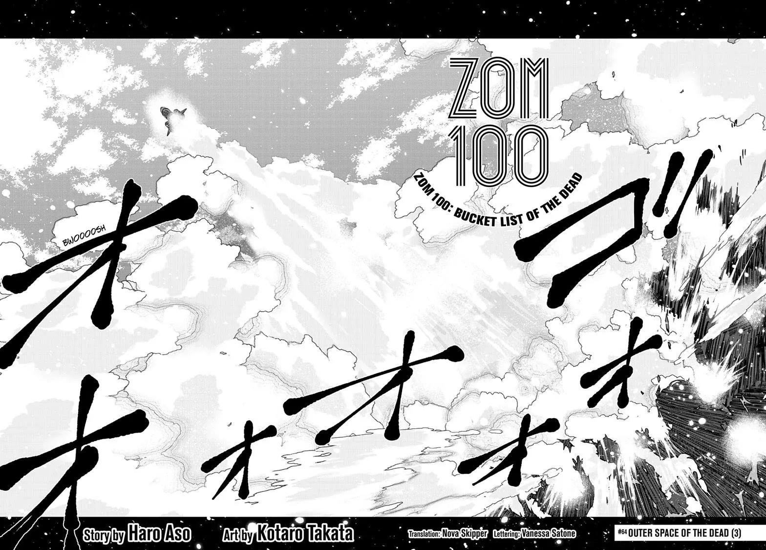 Zombie 100 ~100 Things I Want To Do Before I Become A Zombie Chapter 64 - Page 2