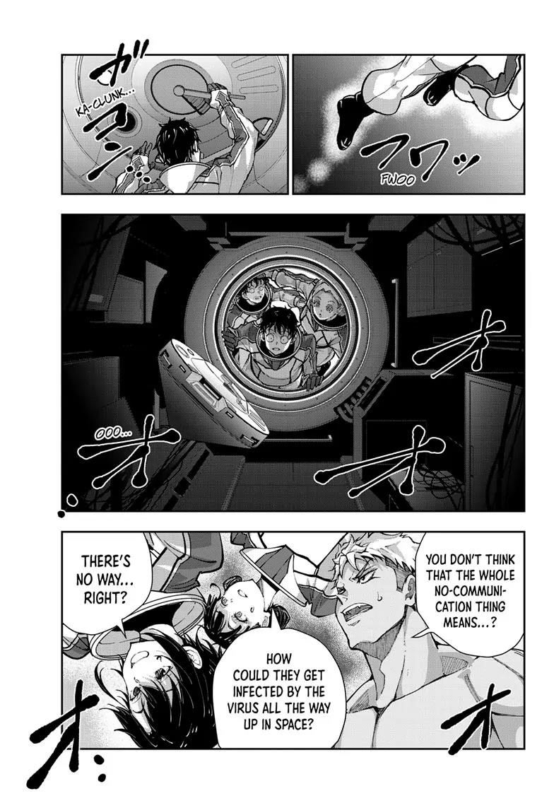 Zombie 100 ~100 Things I Want To Do Before I Become A Zombie Chapter 64 - Page 27