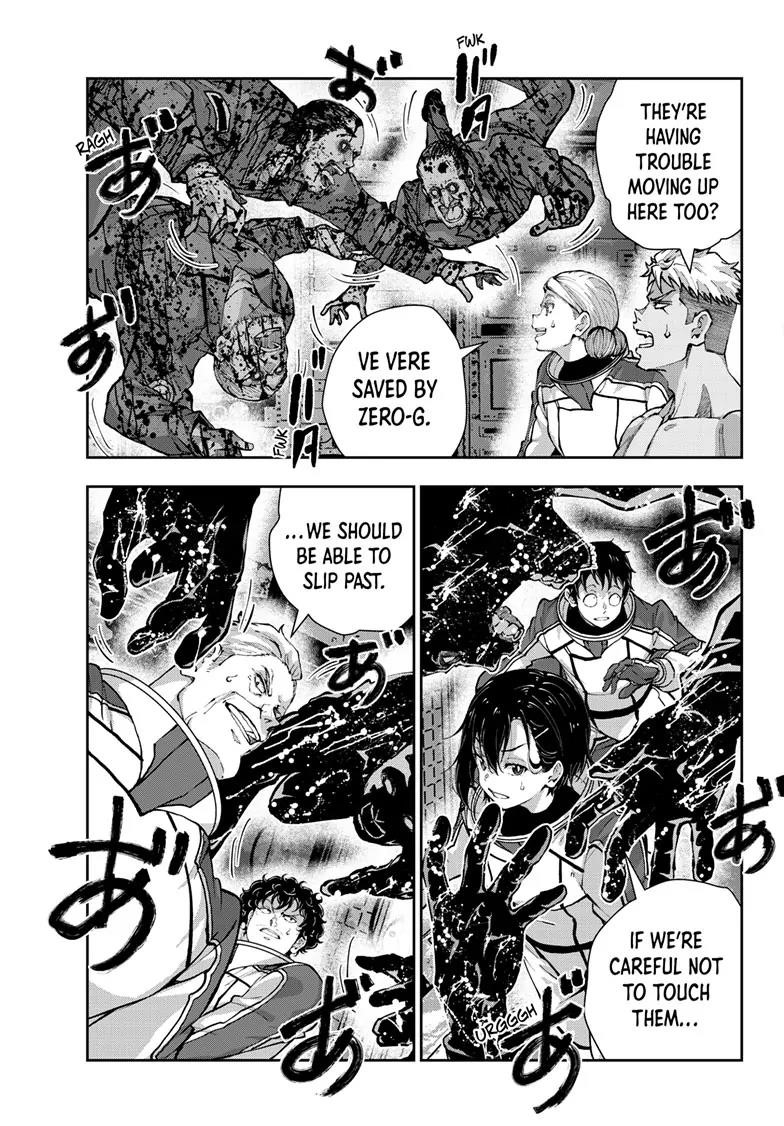 Zombie 100 ~100 Things I Want To Do Before I Become A Zombie Chapter 65 - Page 11