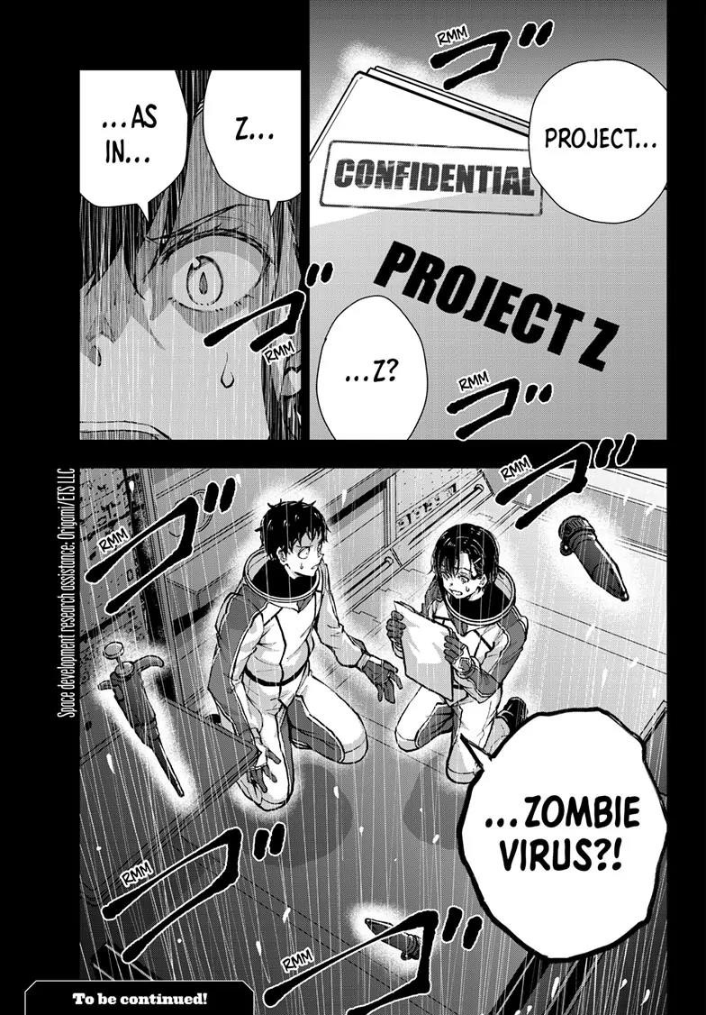 Zombie 100 ~100 Things I Want To Do Before I Become A Zombie Chapter 65 - Page 31