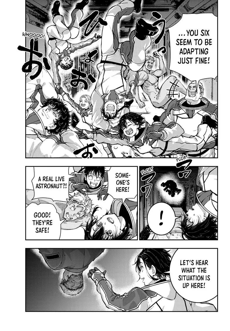 Zombie 100 ~100 Things I Want To Do Before I Become A Zombie Chapter 65 - Page 5