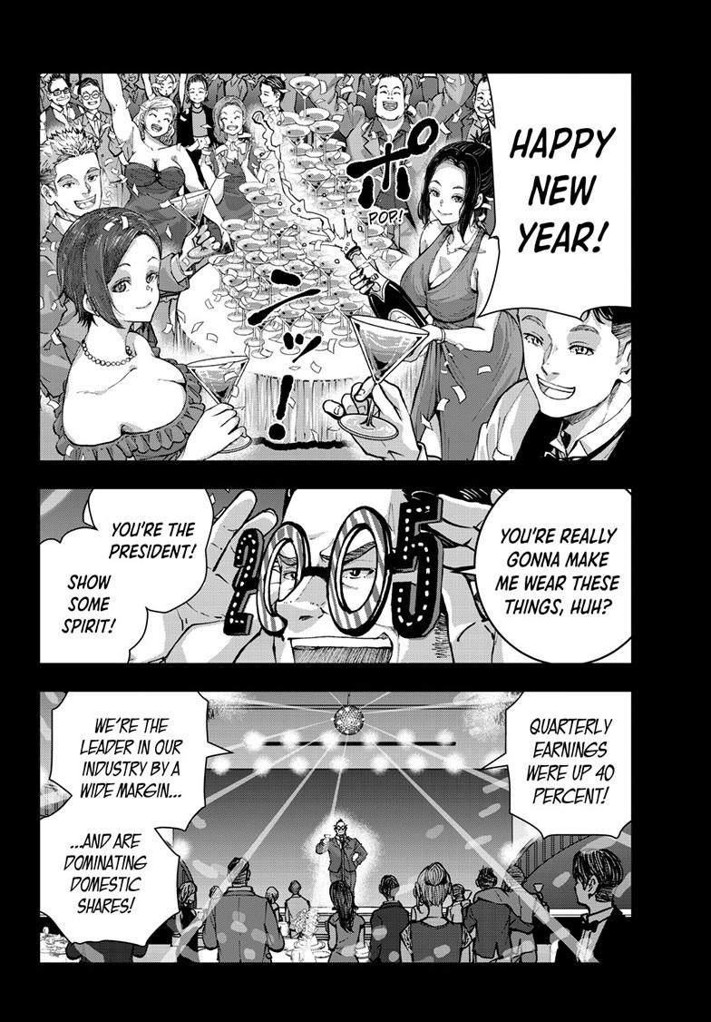 Zombie 100 ~100 Things I Want To Do Before I Become A Zombie Chapter 67 - Page 10