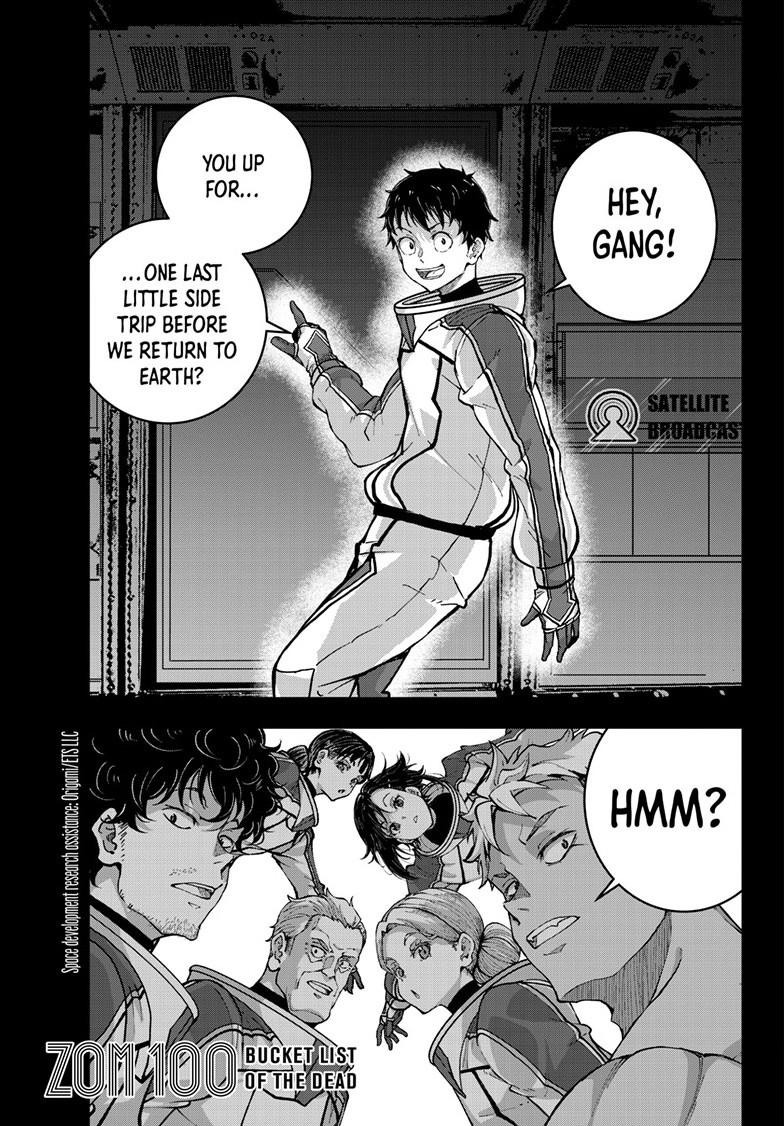 Zombie 100 ~100 Things I Want To Do Before I Become A Zombie Chapter 68 - Page 1