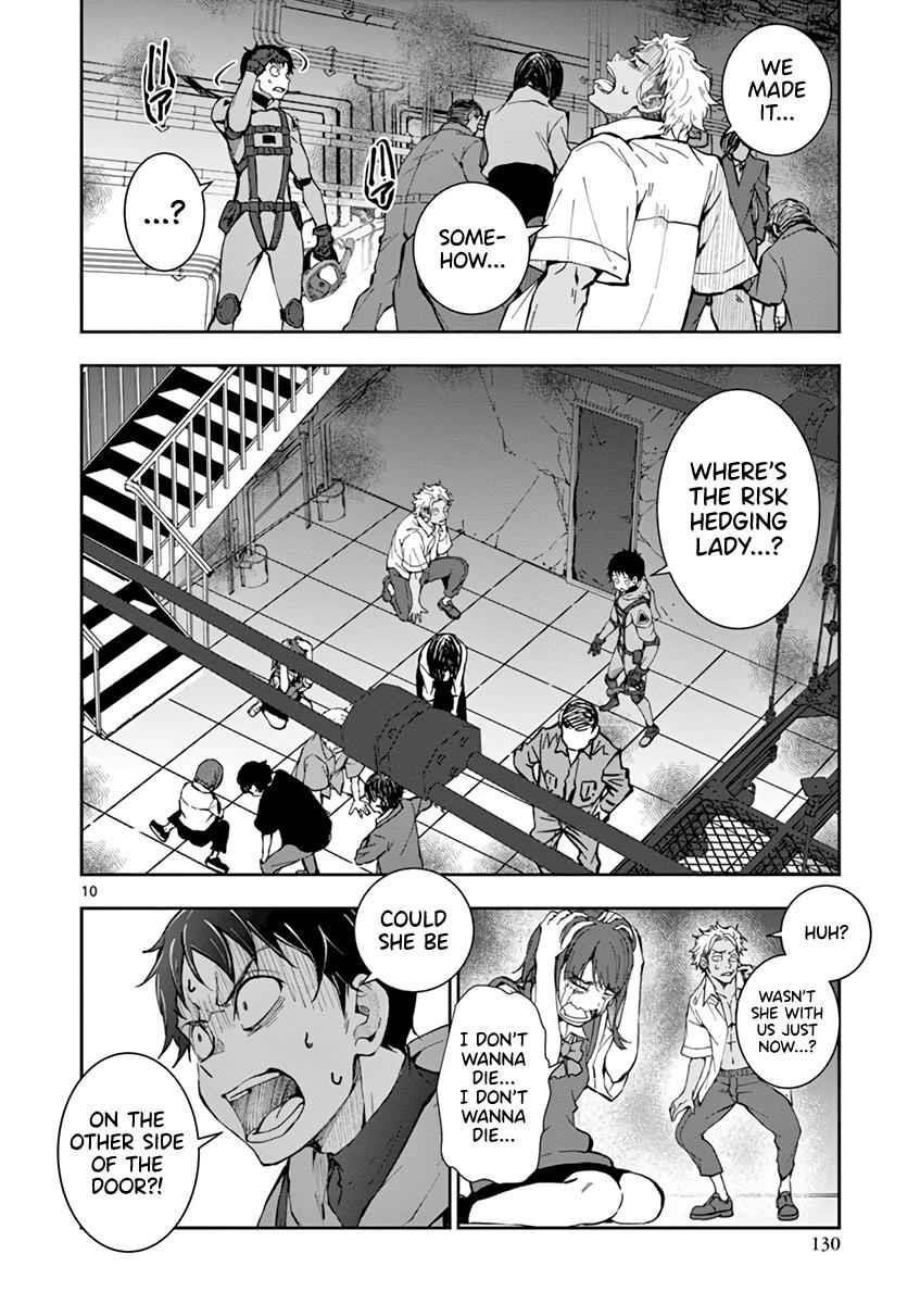 Zombie 100 ~100 Things I Want To Do Before I Become A Zombie Chapter 7 - Page 10