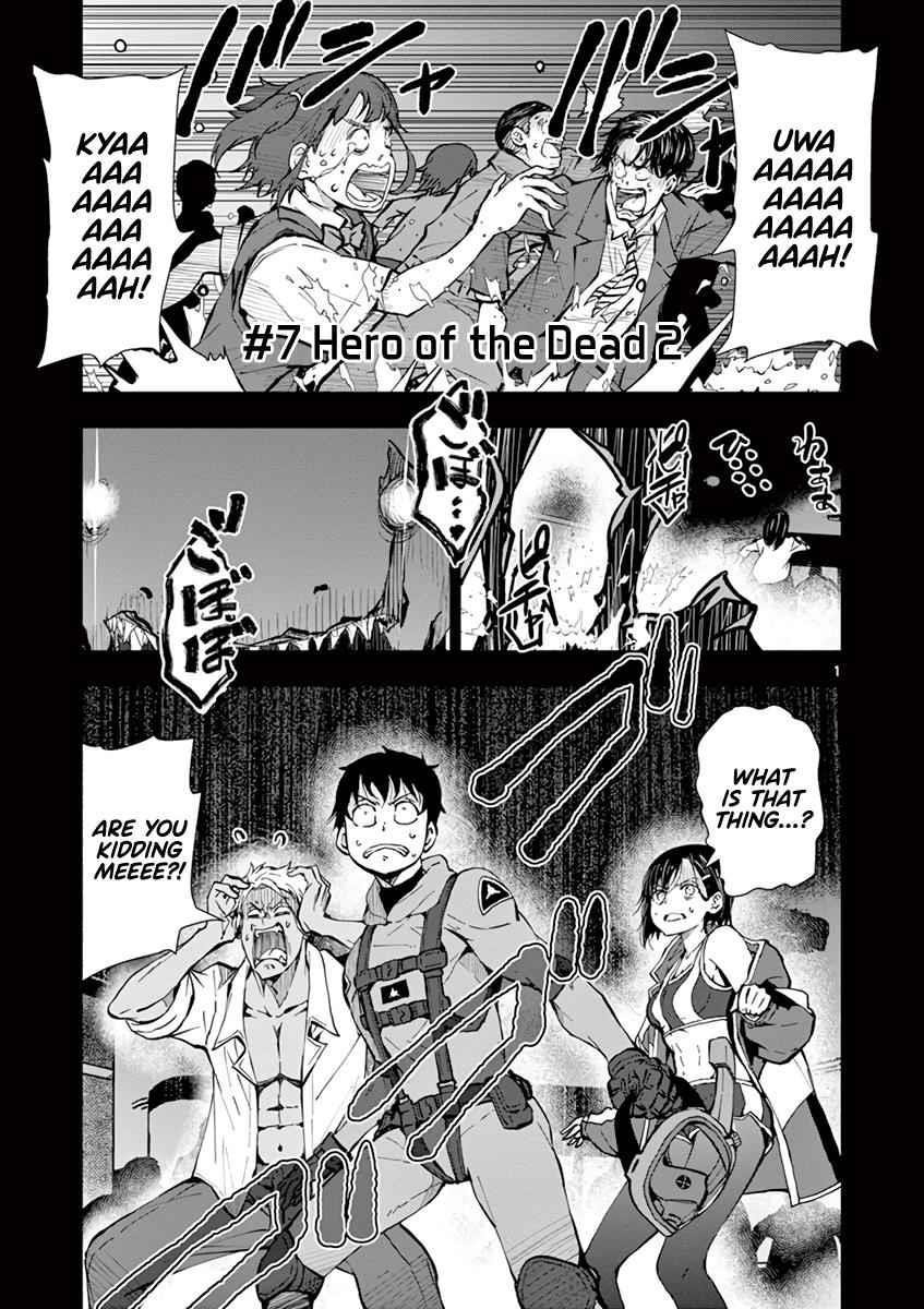 Zombie 100 ~100 Things I Want To Do Before I Become A Zombie Chapter 7 - Page 2