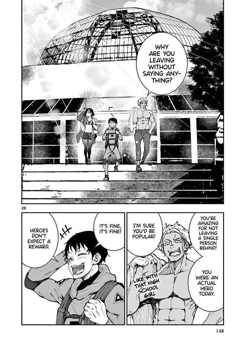 Zombie 100 ~100 Things I Want To Do Before I Become A Zombie Chapter 7 - Page 26