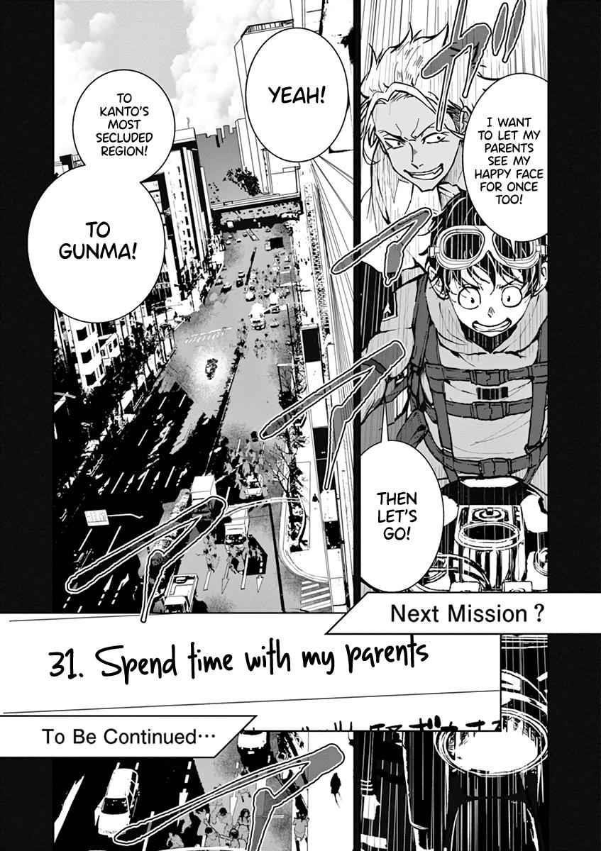 Zombie 100 ~100 Things I Want To Do Before I Become A Zombie Chapter 7 - Page 34
