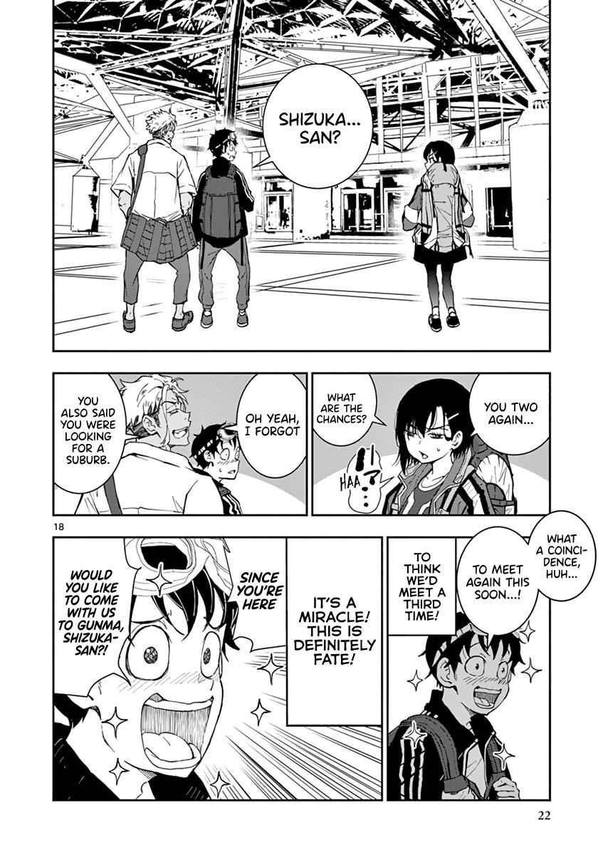 Zombie 100 ~100 Things I Want To Do Before I Become A Zombie Chapter 8 - Page 20