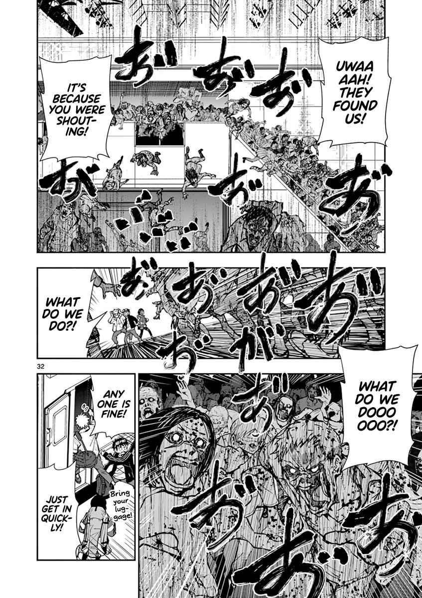 Zombie 100 ~100 Things I Want To Do Before I Become A Zombie Chapter 8 - Page 33