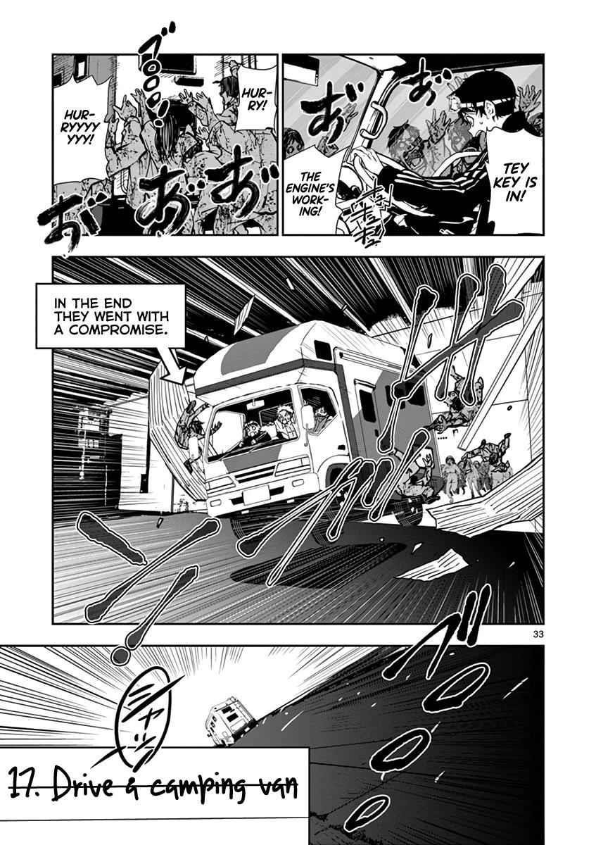 Zombie 100 ~100 Things I Want To Do Before I Become A Zombie Chapter 8 - Page 34