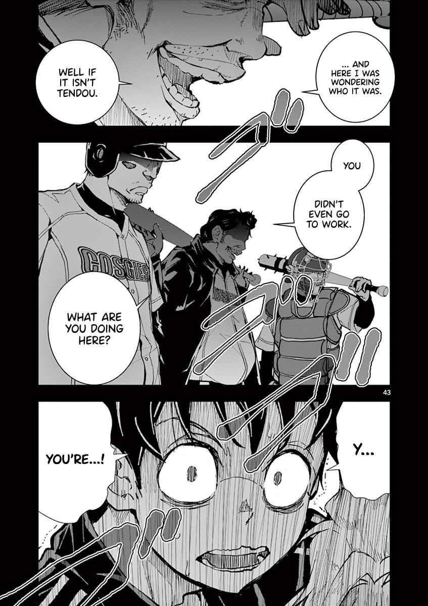 Zombie 100 ~100 Things I Want To Do Before I Become A Zombie Chapter 8 - Page 44