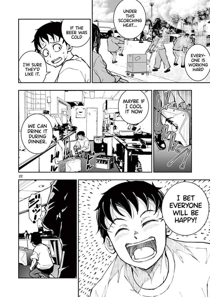 Zombie 100 ~100 Things I Want To Do Before I Become A Zombie Chapter 9 - Page 23