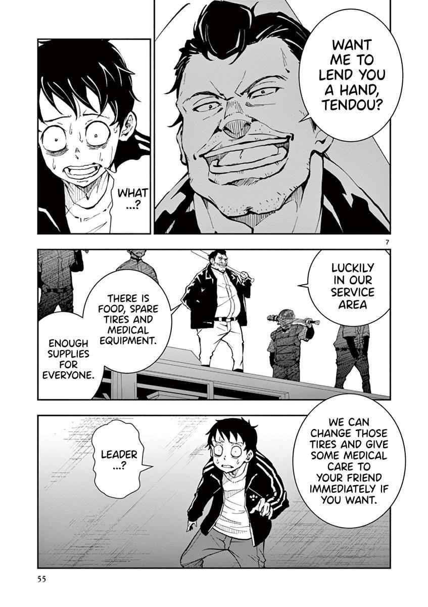 Zombie 100 ~100 Things I Want To Do Before I Become A Zombie Chapter 9 - Page 8