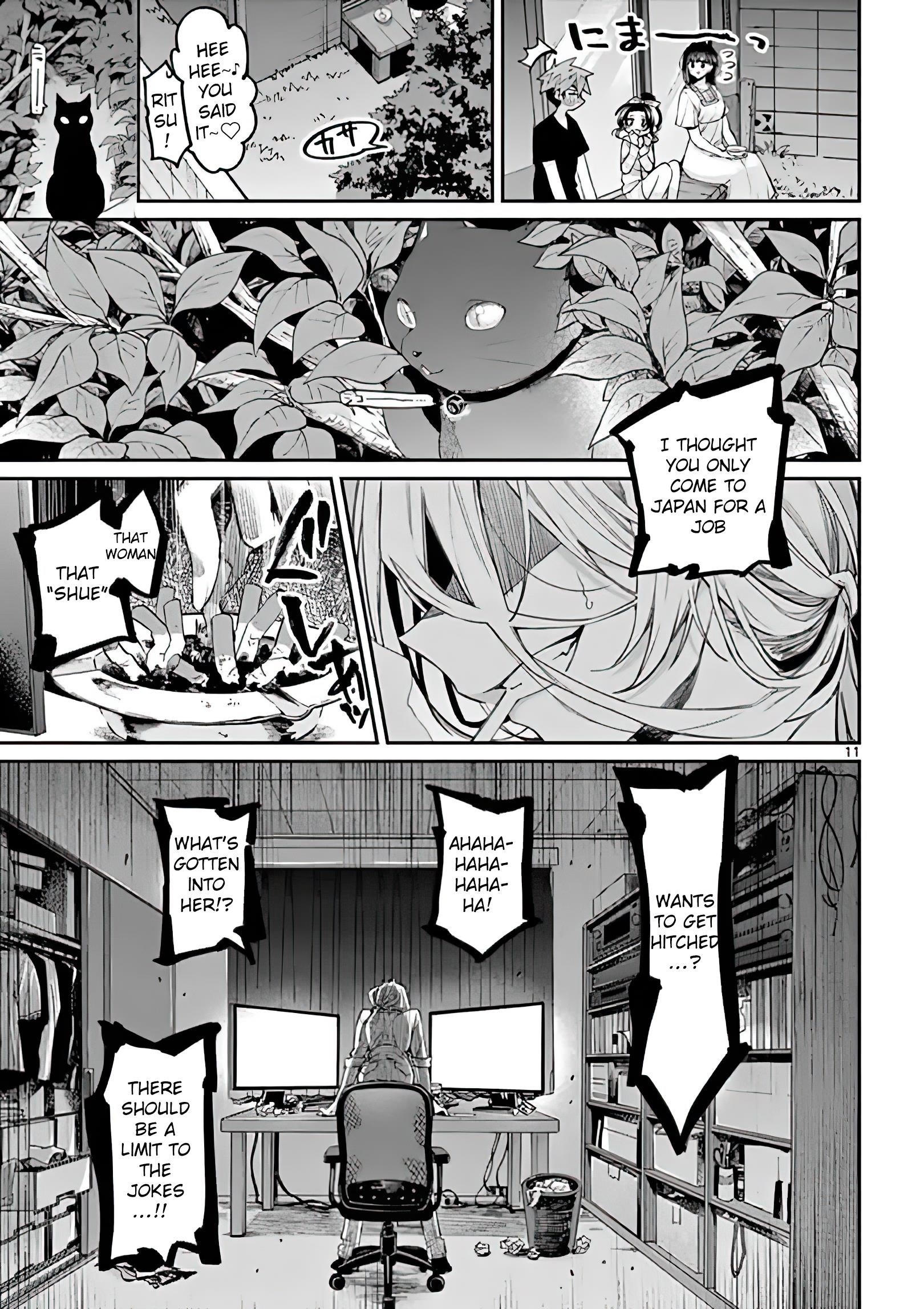 You are Ms. Servant Chapter 10 - Page 11