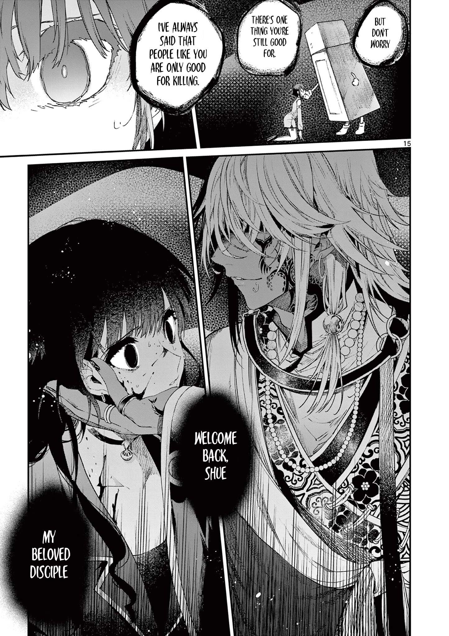 You are Ms. Servant Chapter 20 - Page 15