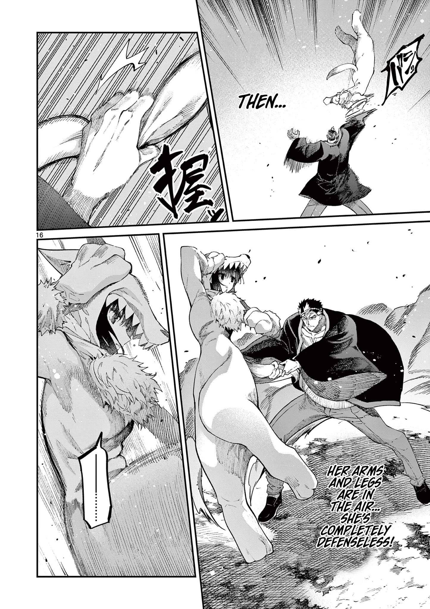 You are Ms. Servant Chapter 24 - Page 16