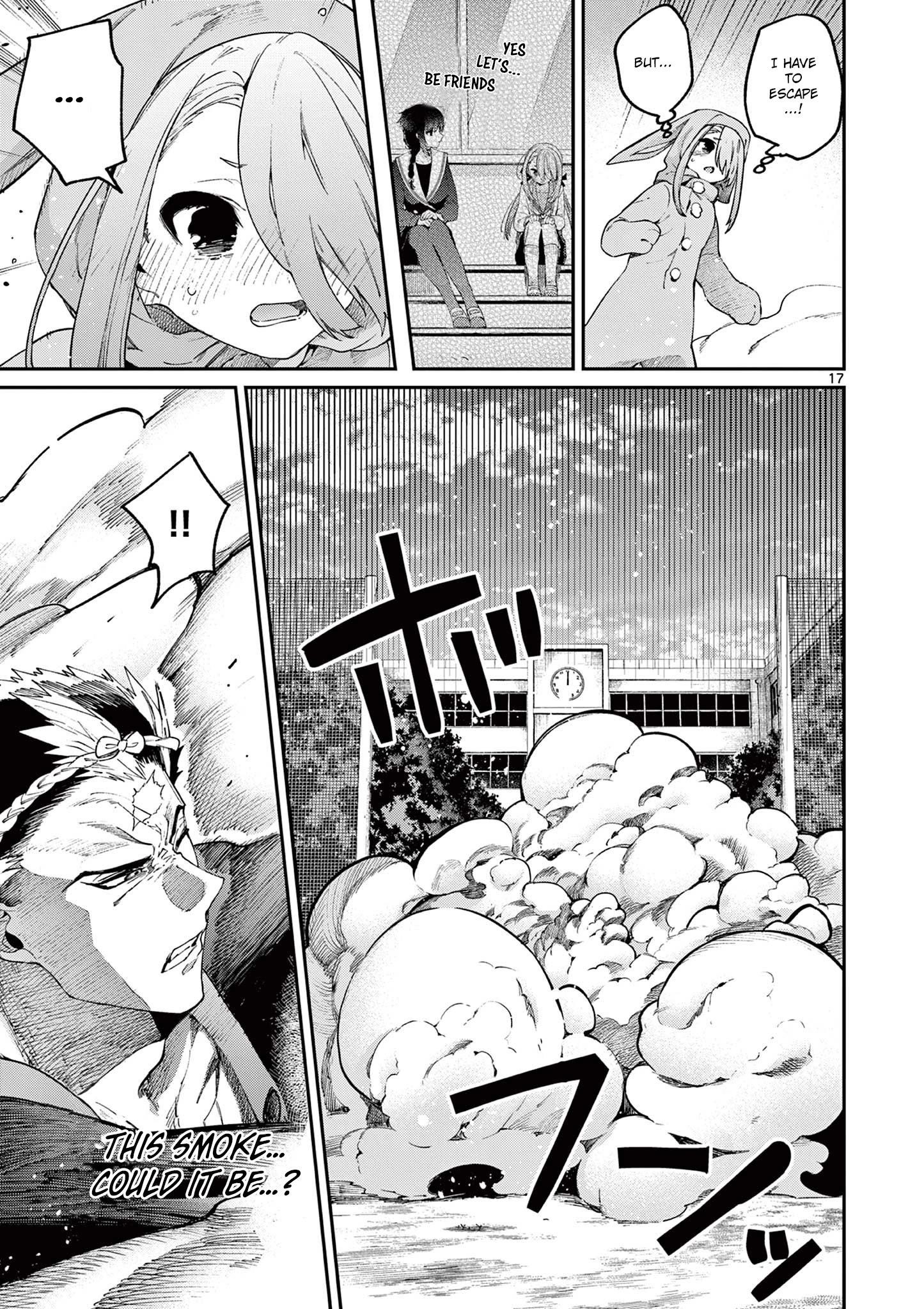 You are Ms. Servant Chapter 24 - Page 17